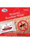 Mosquito Repellent Wipes 10's – Safe for Kids & Adults – DEET-Free, Skin-Friendly Insect Protection Wipes for Outdoor & Travel - 5
