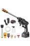 24V Cordless Portable Washer Electric High Pressure Cleaner Machine 200W 30Bar Lithium Handheld Car Cleaning