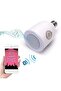 SQ-102 Quran Portable Speaker with LED Lamp – White, High-Quality Quran Recitation, LED Light, Compact & Portable - 3