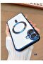 iPhone 16 Magnetic Case Compatible with Mag-Safe - Built-in Camera Protector, Soft TPU Anti-Scratch Shockproof Slim - 2