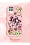 Samsung Galaxy M12 Compatible Case Camera Protector Pink Silicone Couple Phone Case Floral Pattern - 2