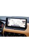 Nissan Qashqai 12.3 Inch Navigation Compatible Nano Screen Protector 2023 2025 - 2