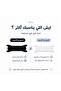 شرائط أنفية لتحسين التنفس وتخفيف الشخير - 30 شريطًا - 4