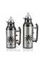Stainless Steel Vacuum Flask Set | 1 L + 0.7 L | Silver & Black Palm Edition