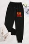 Unisex Masters of Arrakis Dune Printed Sweatpants