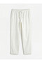 Lcw Vision White Standard Fit Dobby Men's Trousers - 4