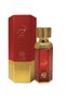 AL A’RAAF Noor Perfume 100ML - Chypre-Floral with Bloody Orange, Honey & Jasmine - Women’s Sensual & Warm Fragrance