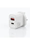 55W GaN Fast Charger White | PD 30W + QC3.0 Dual USB Travel Adapter | USB-C & USB-A Fast Charging Wall Charger for iPhone 16/15/14/13, Samsung Galaxy S25/S24/S23, Xiaomi, Huawei, iPad & More - 3