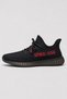 Veezy Men's Black Red Detailed Knitted Foam Sole Casual Sports Shoes Sneaker - 4