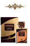 قطعتان من عطر العود العنبري 100 مل - 3