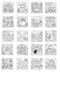 Cozy Halloween Coloring Book |   For Adults and Children - 4