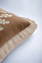 Botanical Leaf Design Fringed Pillowcase - Branch Figured Tan Cream Mink Tassel Throw Pillow Cover - 8