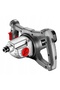 Mixer 58G787 - 2