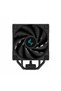 Cooler CPU DEEPCOOL AK400 Zero Dark - 7