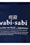 GRAPHIC TEE SLOGAN - 4