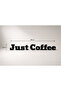 لوحة حروف ثلاثية الأبعاد "Just Coffee" – ديكور ركن القهوة | 80 × 10.5 سم - 2