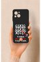 Reeder S23 Pro Max Compatible Out Side the Box Patterned Silicone Case