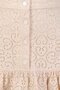 Women Textured Mini Skirts, Beige - 5
