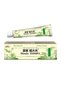 JIA XIN Miaojia ZUDAIFU Botanical Skin Cream – Herbal Inspired Formula, Supports Skin Comfort, Smooth and Lightweight Texture, Gentle for Regular Use, Convenient Small Size 2 pcs