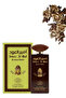 10 قطع من عطر أمير العود الفاخر إصدار بريميوم 100 مل - 3