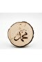 Rustic Wood Islamic Hanging Ornament, ALLAH and Muhammad 7cm, Arabic Calligraphy, Car Rearview Mirror Pendant, Muslim Gift - 4