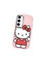 Samsung Galaxy S23 Compatible Case with Camera Protection Pink Silicone Couple Phone Case with Kitty Pattern - 3