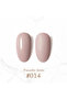 (GR) Vintage Gel Polish 014 Glitter Pink