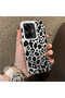 For Realme C55 Compatible High Quality Black Leopard Phone Case, Shockproof Protective Cover
