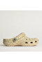 Classic Animal Clog Women's Beige Slippers 211800-0Rh Juststep