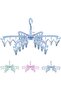 - Small Drying Rack - 24 Pegs - Foldable - Durable - Windproof - Multi-clip Design - High-quality PP plastic - Clothesline