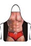 Two-piece set, unisex fun aprons, BBQ aprons, quirky Christmas party gifts for couples - beach style - 2