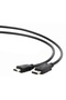 Cablu DisplayPort - HDMI CABLEXPERT 10 m - 5