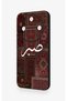 Honor Magic 8 Lite Compatible Patience Ethnic Carpet Pattern Patterned Silicone Case - 4