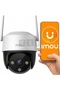 36533 set cameră IP Cruiser 4MP POE cu cloud Protect Basic - 2