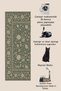 Sdt Mixed Patterned Modern Woven Base Decorative Carpet Sdtamor1370 - 5