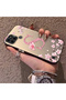 Realme C25Y Compatible Silicone Edge Hard Back Case Couple Phone Case with Letter S Pattern - 2