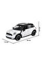 1:24 Mini Cooper S Countryman Die-Cast White Metal Model Car - 6