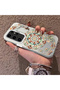 Samsung Galaxy S24 Ultra Compatible Traditional Dunhuang Motif Silicone Phone Case, Shockproof
