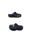 , Eva Beach Pool School Nursery Ultra Light Boys' Slippers