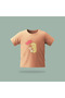 Children's Capybara Send Love Patterned Printed T-Shirt 100% Cotton Single Jersey Fabric - Salmon