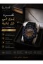 Forrad Men's Multifunctional Skeleton Design Watch