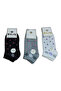 Mixed Combed Cotton Seasonal Booties Socks 12-Pack