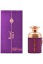 Viola Perfume, 100ml, Edp