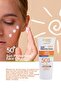 كريم الوجه الواقي من الشمس بمعامل حماية SPF 75 مل - 2