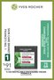 Purifying Vegan Charcoal Solid Facial Cleanser 75 Gr for Combination, Oily and Acne-Prone Skin - 6