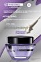 Anew Platinum Day Cream Spf20 - 3