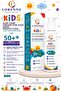 Very High Protection Water Resistant Spf 50+ Uva Uvb Children's Sunscreen 50 ml