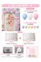 Pink White Blue Macaron Color Hospital Room Door Decoration Set Baby Girl Baby Boy Baby Shower Balloon Door Tulle Tulle Concept - 2