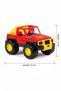 Safari Jeep My Vehicle 22 cm Fun and Durable Children's Off-Road Vehicle with 2 People Figures - 2
