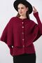 Bdart Ribbed Textured Long Sleeve Buttoned Cardigan - 3